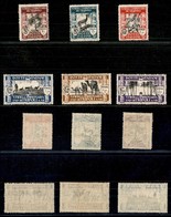 COLONIE - LIBIA - 1929 - Terza Fiera (81/86) - Serie Completa - Gomma Integra (1.100) - Altri & Non Classificati