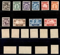 COLONIE - LIBIA - 1931 - Quinta Fiera (95/102 + Aerea 3 + Espressi 16) - Emissione Completa - Gomma Integra Con 50 Cent  - Andere & Zonder Classificatie