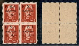 C.L.N. - MANTOVA - 1945 - 2 Lire + 6 (7) In Quartina (pos. 49/60) - Tre Pezzi Con Punto Piccolo Dopo S - Gomma Integra ( - Other & Unclassified