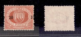 SAN MARINO - 1892 - 10 Cent Su 20 (11) - Soprastampa Spostata (0 A Cavallo) - Gomma Integra - Ottimamente Centrato - Cer - Autres & Non Classés