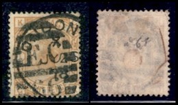 GRAN BRETAGNA - 1876 - 8 Pence Vittoria (45) - Usato (200) - Andere & Zonder Classificatie