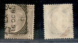 GRAN BRETAGNA - 1880 - 4 Pence Vittoria (52) - Usato (250) - Otros & Sin Clasificación