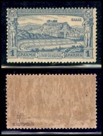 GRECIA - 1896 - 1 Dracma Olimpiadi (104) - Gomma Originale - Andere & Zonder Classificatie