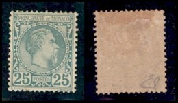 MONACO - 1885 - 25 Cent Carlo III (6) - Gomma Originale - Diena (750) - Autres & Non Classés