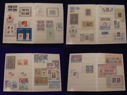 LOTTI & COLLEZIONI - RUSSIA - 1958/1989 - Collezione Di 64 Foglietti Gomma Integra E 3 Usati Del Periodo In Raccoglitore - Other & Unclassified