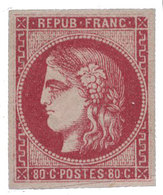 France  : N°49b* TB - Other & Unclassified