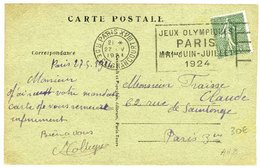 France  : N°130 Obl. - Altri & Non Classificati