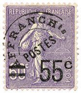 France : Préo N°47** - Other & Unclassified