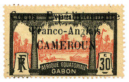 Cameroun : N°45* - Sonstige & Ohne Zuordnung