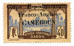Cameroun : N°47(*) - Sonstige & Ohne Zuordnung