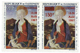 Dahomey : PA N°63, 63A** - Bénin – Dahomey (1960-...)