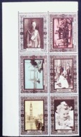 GREAT BRITAIN U.K. 1937 CORONATION STAMP X6 - Neufs