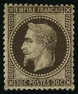 * N°30 30c Brun, Signé JF Brun - TB - 1863-1870 Napoleon III Gelauwerd
