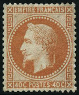 ** N°31 40c Orange - TB - 1863-1870 Napoleon III With Laurels