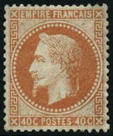 ** N°31 40c Orange - TB - 1863-1870 Napoleon III Gelauwerd