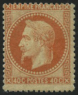 * N°31 40c Orange - TB - 1863-1870 Napoléon III Con Laureles