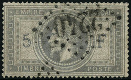 Oblit. N°33 5F Empire - TB - 1863-1870 Napoleone III Con Gli Allori