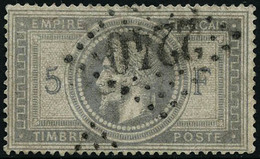 Oblit. N°33 5F Empire - TB - 1863-1870 Napoléon III Con Laureles