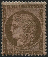 ** N°55b 15c Brun S/rose, Très RARE - TB - 1871-1875 Cérès