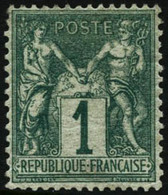 ** N°61 1c Vert, Pièce De Luxe - TB - 1876-1878 Sage (Type I)