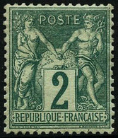 ** N°62 2c Vert, Signé Brun Pièce De Luxe - TB - 1876-1878 Sage (Type I)