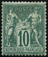 ** N°65 10c Vert - TB - 1876-1878 Sage (Type I)