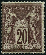 ** N°67 20c Brun-lilas - TB - 1876-1878 Sage (Type I)