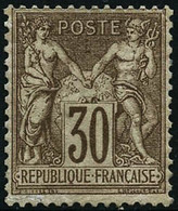 ** N°69 30c Brun-clair - TB - 1876-1878 Sage (Typ I)