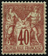 ** N°70 40c Rouge-orange, Signé Brun - TB - 1876-1878 Sage (Type I)