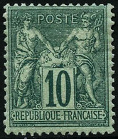 ** N°76 10c Vert, Signé Brun - TB - 1876-1898 Sage (Type II)