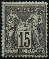 ** N°77 15c Gris - TB - 1876-1898 Sage (Type II)