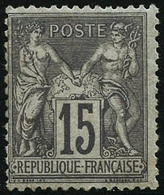 * N°77 15c Gris - TB - 1876-1898 Sage (Type II)