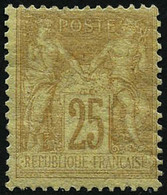 ** N°92 25c Bistre S/jaune - TB - 1876-1898 Sage (Type II)