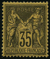 * N°93 35c Violet-noir S/jaune - TB - 1876-1898 Sage (Type II)