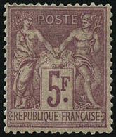 ** N°95 5F Violet S/lilas, Infime Froissure De Gomme Verticale  - B - 1876-1898 Sage (Tipo II)