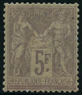 ** N°95a 5F Lilas Rose S/lilas Pâle - TB - 1876-1898 Sage (Type II)