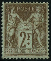 ** N°105 2F Bistre S/azuré - TB - 1898-1900 Sage (Tipo III)