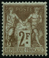 ** N°105 2F Bistre S/azuré - TB - 1898-1900 Sage (Type III)
