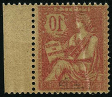 ** N°124b 10c Rose, Impression Recto-verso - TB - Other & Unclassified