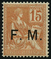 ** N°1 15c Orange - TB - Military Postage Stamps