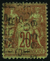 Oblit. N°18 20c Brique /vert, Qualité Standard ( Défauts) RARE - B - Otros & Sin Clasificación