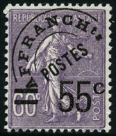 ** N°47 55c S/60c Violet - TB - Otros & Sin Clasificación