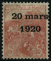 * N°43 5F + 5F Rose S/verdâtre, RARE - TB - Other & Unclassified