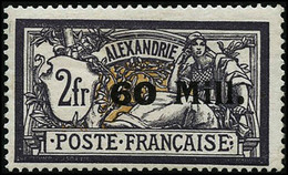 ** N°48Aa 60m Sur 2F Violet Noir (typeii), Signé Brun - TB - Other & Unclassified