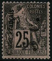 * N°4a 5c S/25c Noir S/rose, Surcharge Verticale - TB - Other & Unclassified