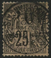 ** N°5c 10c S/25c Noir S/rose Surcharge Renversée - TB - Other & Unclassified