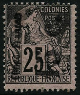 ** N°7b 15c S/25c Noir S/rose, Surcharge Verticale - TB - Other & Unclassified