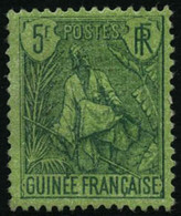 ** N°32 5F Vert Jaune - TB - Other & Unclassified