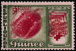 ** N°168 5F Vert Et Rouge, Double Impression Du Centre - TB - Guinee (1958-...)