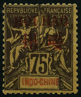 ** N°13 75c Violet S/jaune - TB - Other & Unclassified
